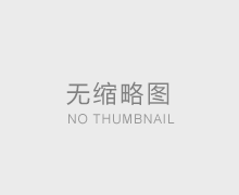 凯时客户端官网实业